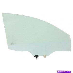 �K���X ���Y�Z���g���h�A�E�B���h�E�K���X2013-2017���葤803003SG0A For Nissan Sentra Door Window Glass 2013-2017 Front Passenger Side 803003SG0A�y���s�A���i�z