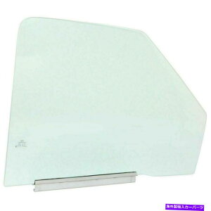 KX V{[uU[p̐VE̗ΐF̒FhAOX1995-2005 New Right Side Green Tinted Door Glass for Chevrolet Blazer 1995-2005