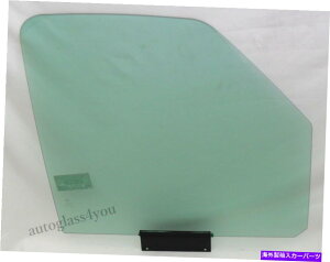 KX 1992N2014ÑtH[hGRmȍq/E̐ʌւ̑KX Passenger/Right Side Front Door Window Glass For 1992-2014 Ford Econoline Van