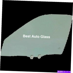 KX 2002-2006z_CR-V[eBeBtgEq̃hAKX Fits 2002-2006 Honda CR-V UTILITY FRONT RIGHT PASSENGER SIDE Door Window Glass