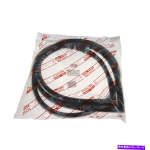 KX tgtgKXEFU[XgbvVtBbg1968-72g^nCbNX2DsbNAbvgbNRN10 Front Windshield Weatherstrip New Fits 1968-72 Toyota Hilux 2D Pickup Truck RN10