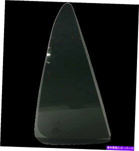 �K���X 2001�N����2007�N�̃g���^�Z�R�C�A4�h�A���A�p�b�V���[�E���h�A�x���g�K���X Fits 2001-2007 Toyota Sequoia 4 Door Rear Passenger Right Side Door Vent Glass