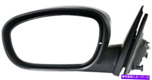 KX K06-08}Oi06-10 300hCo[~[ Fits 06-08 Magnum 06-10 300 Left Driver Mirror Unpainted Non-Fold WithHeat NoMem