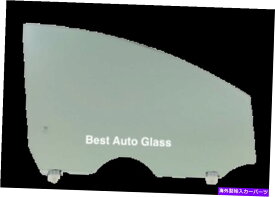 ガラス フィット2004-2010日産クエスト助手席側右正面玄関の窓ガラス Fits 2004-2010 Nissan Quest Passenger Side Right Front Door Window Glass