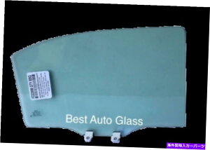 KX 2003-2006 INFINITI G35 4DOORZ_hCo[TChAhAEBhEKX Fits 2003-2006 Infiniti G35 4DOOR Sedan Driver Side Rear Left Door Window Glass