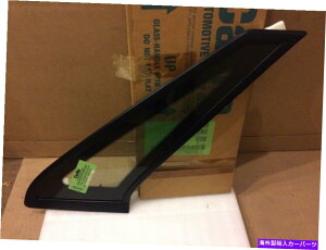 KX 1994-1996tH[hGXR[g4hAnb`obNENH[^[KXDQ8622 OEM 1994-1996 FORD ESCORT 4 DOOR HATCH BACK RIGHT QUARTER GLASS DQ8622 OEM