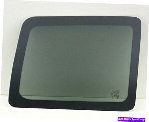 KX tBbg2008-2012W[voeB[4DRȉENH[^[EBhEKX Fits 2008-2012 Jeep Liberty 4Dr Passenger Side Right Quarter Window Glass
