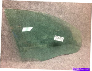 KX 2005-2007 FORD FIBENHENDEMMONTEGO SEDAN RH FRONT DOOR WINDOW GLASS DD10683GT 2005-2007 Ford Five Hundred & Montego Sedan RH Front Door Window Glass DD10683GT