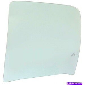 �K���X �O�H���C�_�[�h�A�E�B���h�E�K���X2006- 2009-�h���C�o�[�� For Mitsubishi Raider Door Window Glass 2006- 2009 -Driver Side