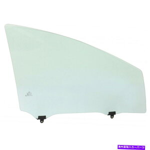 KX g^vEXChAEBhEKX2012-2018 -FRONTq6810152040 For Toyota Prius C Door Window Glass 2012-2018 -Front Passenger Side 6810152040