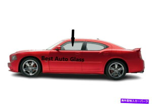 KX tBbg2006-2010_bW`[W[4hAZ_hCo[TChʌ֑KX Fit 2006-2010 Dodge Charger 4Door Sedan Driver Side Left Front Door Window Glass