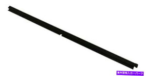 KX MOPAR 55135879AFXgbvttghAxg Mopar 55135879AF Front Door Belt W/Strip