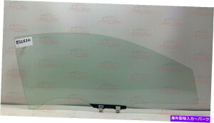 KX tBbg2003-2007z_AR[h2hAN[yqEʌփKX Fits 2003-2007 Honda Accord 2 Door Coupe Passenger Side Right Front Door Glass