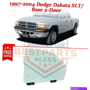 KX 1997N2004Ñ_bW_R^SLT̐VʌփKXEAx[X2hA New Front Door Glass right side for 1997-2004 Dodge Dakota SLT, Base 2-Door