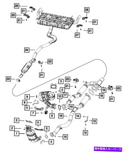 KX {MoparrCnK[68185869AB Genuine Mopar Exhaust Hanger 68185869AB