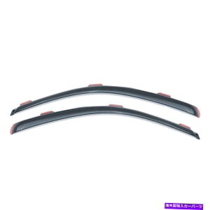 �K���X Lund 182455 Ventvisor Elite 2 PC�AExpress 1500/2500/3500 LUND 182455 Ventvisor Elite 2 pc, Express 1500/2500/3500�y���s�A���i�z