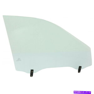 KX Kia Magentis/Optima Door Window Glass 2006-2010ȑ For Kia Magentis/Optima Door Window Glass 2006-2010 Front Passenger Side
