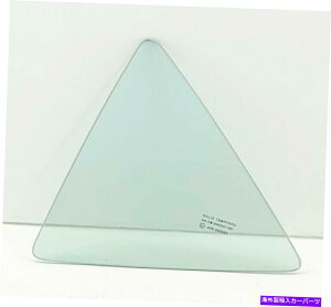 KX 2014-2019g^J[4DRZ_hCo[TCh㕔xgKX Fits 2014-2019 Toyota Corolla 4Dr Sedan Driver Side Left Rear Vent Window Glass