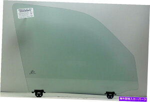 KX tBbg95-01tH[hGNXv[[}EejA4hAqEʌփKX Fits 95-01 Ford Explorer & Mountaineer 4 Door Passenger Right Front Door Glass