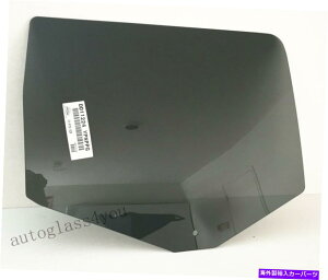 �K���X ��q/�E�㕔�h�A���K���X�K���X�̃v���C�o�V�[07-11�_�b�W�j�g��SUV Passenger/Right Rear Door Window Glass Privacy For 07-11 Dodge Nitro SUV�y���s�A���i�z