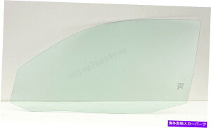 KX 00-05̃hCo[/hAKXVolks GolfGTI 04-05 R32 2DRnb`obN Driver/Left Door Window Glass For 00-05 Volks Golf GTI 04-05 R32 2DR Hatchback