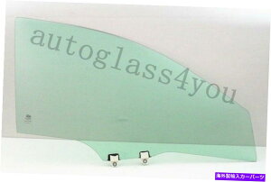 KX 2011-2016̏q/E̐ʌւ̑KXz_CR-Z 2-DRN[y Passenger/Right Side Front Door Window Glass For 2011-2016 Honda CR-Z 2-DR Coupe