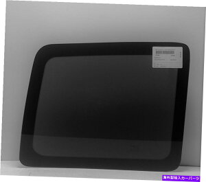 �K���X �t�B�b�g2008-2012�W�[�v���o�e�B�[4�h�ASUV��q�E���̃N�H�[�^�[�O���X Fits 2008-2012 Jeep Liberty 4 Door SUV Passenger Right Side Quarter Glass�y���s�A���i�z