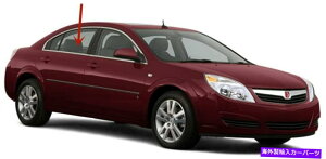 KX q/E㕔hAEBhEKX2007-2010 SATURN AURA 4hAZ_ Passenger/Right Rear Door Window Glass For 2007-2010 Saturn Aura 4 Door Sedan