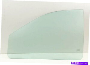 KX hCo[/ 2004N2007Ñ_bWLo/OhLõhCo[ւ̑KX Driver/Left Front Door Window Glass For 2004-2007 Dodge Caravan/ Grand Caravan