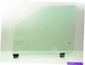 KX 2003-2006 Ford Expedition 4hASUVhCo[ʌ֑KX Fits 2003-2006 Ford Expedition 4 Door SUV Driver Left Front Door Window Glass
