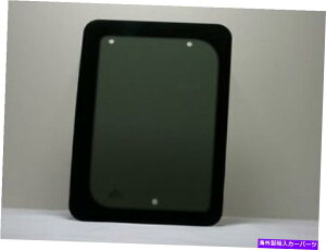 KX tBbg92-97tH[hGRmopbZW[A3z[qWt{fBhAKX_[N Fits 92-97 Ford Econoline Van Passenger Rear 3 Hole Hinged Body Door Glass Dark