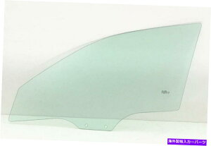 KX tBbg99-03}c_vebW02-03veWF5hCo[TChʃhAKX Fit 99-03 Mazda Protege 02-03 Protege 5 Driver Side Left Front Door Window Glass