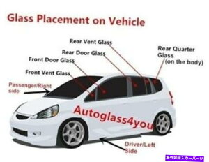 KX hCo[/ւ̑KX07-12̓YZg4hAZ_ Driver/Left Front Door Window Glass For 07-12 For Nissan Sentra 4 Door Sedan