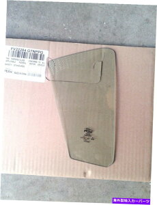 KX 2004-2009}c_3Z_tBbgEqTChAxgKXFV22284GTN 2004-2009 MAZDA 3 SEDAN FITS RIGHT PASSENGER SIDE REAR VENT GLASS FV22284GTN