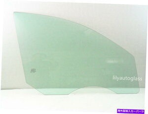 KX 2000-2007 FORDtH[JX4hAȑEʌ֑KX Fits 2000-2007 Ford Focus 4 Door Passenger Side Right Front Door Window Glass