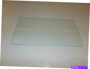 KX VFr[2hA^EZ_hAOX1942 1946 1947 1948t[}X^[X^C}X^[ Chevy 2 Door Town Sedan Door Glass 1942 1946 1947 1948 Fleemaster Stylemaster