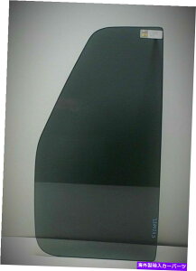 �K���X �t�B�b�g96-04���Y�p�X�t�@�C���_�[����ȉE�x���g�K���X�_�[�N�F���� Fits 96-04 Nissan Pathfinder Passenger Side Right Vent Glass Dark Tinted�y���s�A���i�z