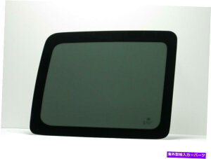 KX tBbg2008-2012W[voeB[4hASUVqẼNH[^[OX Fits 2008-2012 Jeep Liberty 4 Door SUV Passenger Right Side Quarter Glass