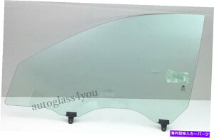 KX 97-01z_v[h2-DRN[yp̃hCo[/̐ʌ֑KX Driver/Left Side Front Door Window Glass For 97-01 Honda Prelude 2-DR Coupe