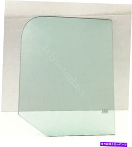 �K���X �t�B�b�g03-20 Freightliner Business Class M2 Passenger Right Front Door Window Glass Fit 03-20 Freightliner Business Class M2 Passenger Right Front Door Window Glass�y���s�A���i�z