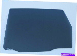 �K���X 01-10�N���C�X���[PT�N���[�U�[4�h�A�n�b�`�o�b�N�h���C�o�[/���㕔�h�A�O���X Fits 01-10 Chrysler PT Cruiser 4 Door Hatchback Driver/Left Rear Door Glass