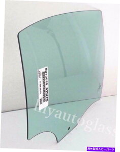 KX 2010-2013}c_3 4DRZ_qE㕔hAKX Fits 2010-2013 Mazda 3 4Dr Sedan Passenger Right Side Rear Door Window Glass