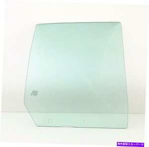 KX Oh}[LXNErNgȀqE㕔hAKXɂ҂ Fits Grand Marquis & Crown Victoria Passenger Right Rear Door Window Glass
