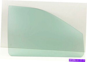 KX tBbg04-07_bWLoAOhLoopbZW[tghAKX Fit 04-07 Dodge Caravan,Grand Caravan Van Passenger Front Door Glass Window