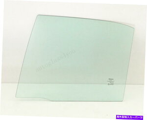 KX 1999N2003ÑhCo[/̌㕔hAKX}c_ve[W4-DRZ_ Driver/Left Side Rear Door Window Glass For 1999-2003 Mazda Protege 4-Dr Sedan