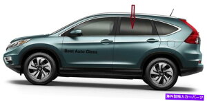 KX 2012-2016z_CR-VhCo[TCh㕔hAKX - voV[ Fits 2012-2016 Honda CR-V Driver Side Left Rear Door Window Glass -Privacy