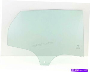 KX 12-18tH[htH[JX4-DRZ_nb`obNp̏q/RHAhAEBhEKX Passenger/RH Rear Door Window Glass For 12-18 Ford Focus 4-DR Sedan & Hatchback