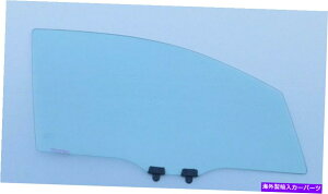 KX tBbg2006-2008z_tBbg4hAnb`obNq/EʌփKX Fits 2006-2008 Honda Fit 4 Door Hatchback Passenger/Right Front Door Glass