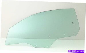 KX 2003N2009ÑhCo[/̐ʌւ̑KXq_CeBu2hA Driver/Left Side Front Door Window Glass For 2003-2009 Hyundai Tiburon 2 Door