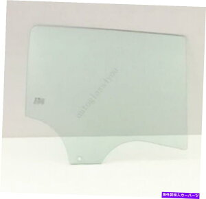 KX 2010-2013}c_3 4DRnb`obN̏q/ẼAhAKX Passenger/Right Side Rear Door Window Glass For 2010-2013 Mazda 3 4DR Hatchback